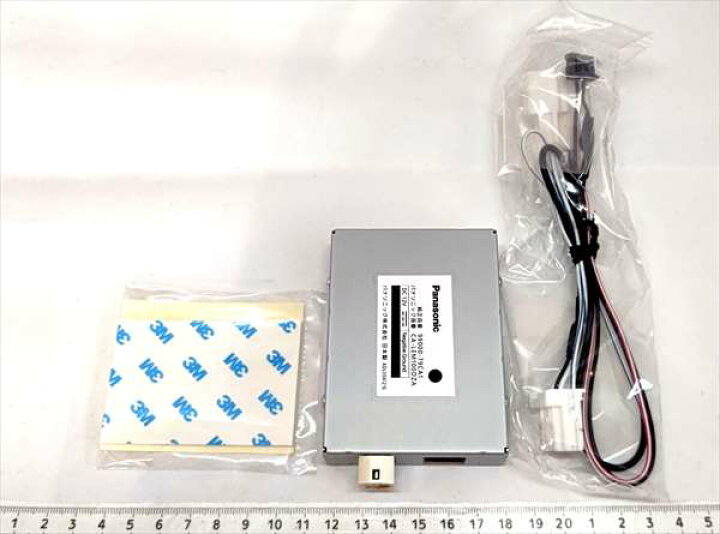 楽天市場】カメラコントローラーキット CA7V 99000-79ca1 スズキ純正  