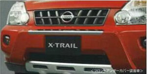 wGNXgCx  T31 NT31 TNT31 tgA_[Jo[iFVo[j GBN70 p[c Yi X-TRAIL IvV ANZT[ pi