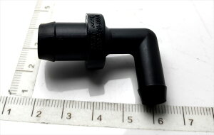 NBOXp ouASSY.PCV 17130-RGA-003