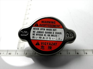 w2Ԃ̂݁x Wj[p WG[^0.9̃Lbv 17920-60B21 FIG177j XYLi