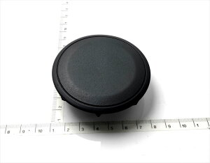 w16Ԃ̂݁x MRSp Jo[ cB[^z[(O[) 39231-73H10-P4Z FIG391a XYLi