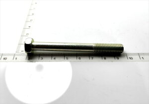 w7Ԃ̂݁x Wj[p {g u[LLp 55164-61G50 FIG551f XYLi kwd58kwd