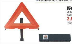 wfBx  SC25 SNC25 ~\ p[c XYLi Op\ landy IvV ANZT[ pi