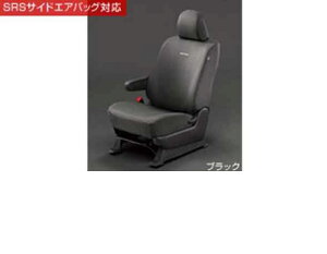 wGXeB}x  GSR50W GSR55W ACR50W A tV[gJo[ fbNX^Cv p[c g^i ȃJo[  V[gی estima IvV ANZT[ pi