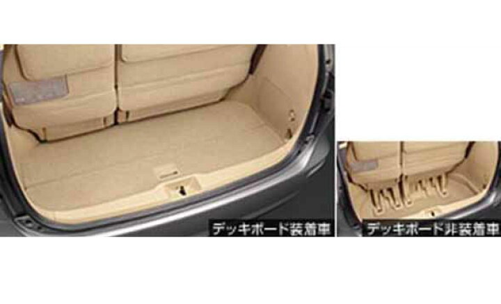 楽天市場】『エスティマ』 純正 GSR50W GSR55W ACR50W A デッキボード 