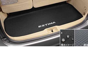 wGXeB}x  GSR50W GSR55W ACR50W A Q[W\tggC p[c g^i estima IvV ANZT[ pi