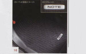 wm[gx  E12 NE12 tAJ[ybg HRR00 p[c Yi J[ybg}bg tA}bg J[ybg}bg NOTE IvV ANZT[ pi