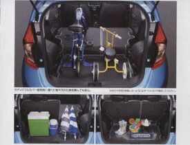 『ノート』 純正 E12 NE12 ラゲッジフルカバー（撥水仕様） パーツ 日産純正部品 ラゲージシート ラゲッジシート ラゲージカバー NOTE オプション アクセサリー 用品