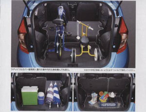 wm[gx  E12 NE12 QbWtJo[idlj p[c Yi Q[WV[g QbWV[g Q[WJo[ NOTE IvV ANZT[ pi