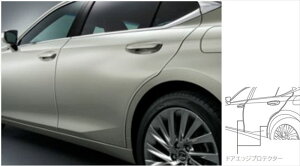 wESx  AXZH10 hAGbWveN^[ 1 䕪itgAj p[c NTXi hA[ hAGbW[ IvV ANZT[ pi