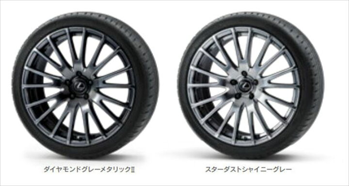 楽天市場】『ES』 純正 AXZH10 TRD 20インチ鍛造アルミホイール&タイヤ 