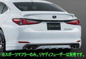 wESx  AXZH10 TRD X|[c}t[ p[c NTXi rC p[Abv dቹ IvV ANZT[ pi