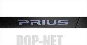 wvEXx  ZVW30 XgCve[v p[c g^i prius IvV ANZT[ pi