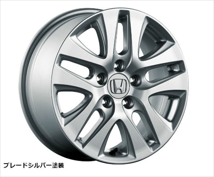 楽天市場】『WR-V』 純正 DG5 16インチ アルミホイールME-012ブレード 