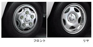 wR[X^[x  XZB51 zC[Lbv ^Cv1 p[c g^i zC[Jo[ coaster IvV ANZT[ pi