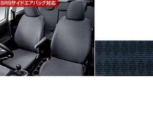 wNeBXx  NCP120 tV[gJo[ i1䕪j p[c g^i ȃJo[  V[gی ractis IvV ANZT[ pi