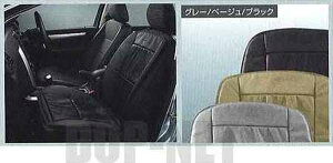 BNX {vV[gveN^[̃q[^[t xci BNX p[c t245 w245 p[c  xc xc xc i IvV