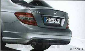 CNX AMGAXJ[g4CGWp xci CNX p[c w204 s204 c204 p[c  xc xc xc i IvV 