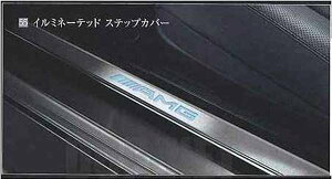 CLNX AMGC~l[ebhXebvJo[̃u[C~l[V xci CLNX p[c c216 p[c  xc xc xc i IvV Jo[ 