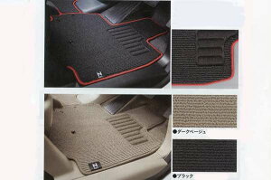 『NBOX』 純正 JF1 フロアカーペットマット プレミアムタイプ パーツ ホンダ純正部品 フロアカーペット カーマット カーペットマット オプション アクセサリー 用品