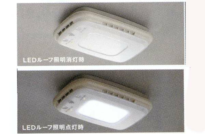 楽天市場】『NBOX』 純正 JF1 プラズマクラスター搭載LEDルーフ照明 
