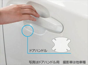 wCvbTx  GU6 GU7 GUD GUE SAA veNVtB hAnh 4_ p[c Xoi IvV ANZT[ pi