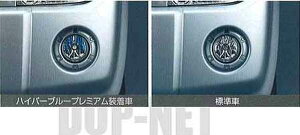 wLbNXx  H59A nCp[nQouwnCp[u[v~Axi2j p[c Yi d Ɩ Cg kix IvV ANZT[ pi