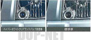 wLbNXx  H59A nCp[zCgNAXou KXDS2 p[c Yi d Ɩ Cg kix IvV ANZT[ pi