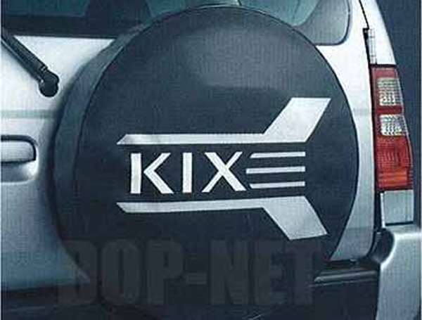 キックス 純正 H59A スペアタイヤカバー フルカバー おすすめ KXNL0 ラッピング無料 パーツ 日産純正部品 アクセサリー オプション 劣化防止 背面タイヤ 用品 自動車 kix