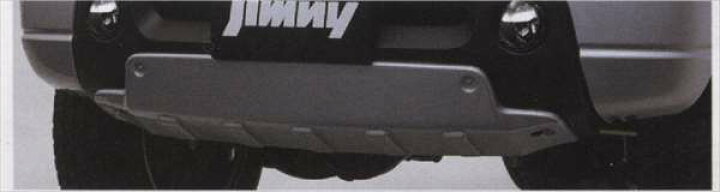 楽天市場】『ジムニー』 純正 JB23W フロントバンパーアンダー 