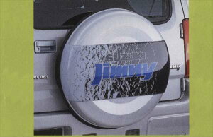 wWj[x  JB23W ^^CJo[ p[c XYLi jimny IvV ANZT[ pi