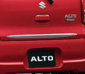 『アルト』 純正 ha97s ha37s バックドアガーニッシュ パーツ スズキ純正部品 メッキ オプション アクセサリー 用品