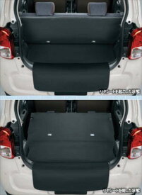 『アルト』 純正 ha97s ha37s ラゲッジマット（テールエンドカバー付） パーツ スズキ純正部品 ラゲージマット 荷室マット 滑り止め オプション アクセサリー 用品