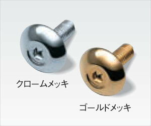 �w�A���g�x ���� ha97s ha37s �i���o�[�v���[�g����{���g ��4�Z�b�g �p�[�c �X�Y�L�������i �I�v�V���� �A�N�Z�T���[ �p�i