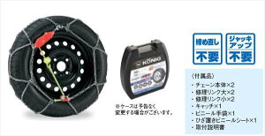 wAgx  ha97s ha37s ^C`F[iR[jbNj 155/65R14p 2{Zbg p[c XYLi ygp IvV ANZT[ pi