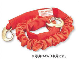 �w�A���g�x ���� ha97s ha37s �\�t�g�J�[���[�v �p�[�c �X�Y�L�������i �I�v�V���� �A�N�Z�T���[ �p�i