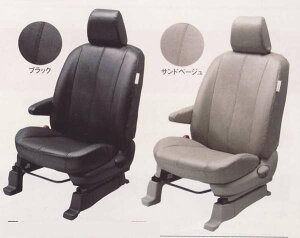 純正 車用シートカバー プレマシーの人気商品 通販 価格比較 価格 Com 純正 車用シートカバー プレマシーの人気商品 通販 価格比較 価格 Com