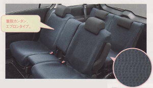 wv}V[x  CREW CR3W V[gGv(L@\tj3ڗp p[c }c_i ꂩی Z~V[gJo[ PREMACY IvV ANZT[ pi