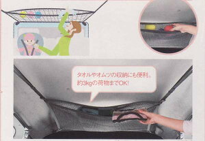 wv}V[x  CREW CR3W QbWVFtlbg p[c }c_i PREMACY IvV ANZT[ pi