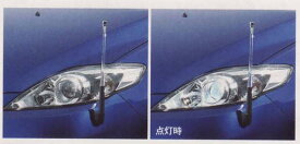 楽天市場 コーナーポール 車 光の通販