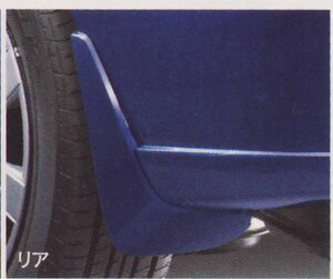 wv}V[x  CREW CR3W }bhtbviAj p[c }c_i }bhK[h }bgK[h D悯 PREMACY IvV ANZT[ pi