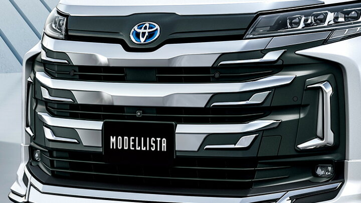 楽天市場】MODELLISTA フロントグリルキット MSD20-28001 ノア用 
