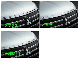 wAEg_[PHEVx  GN0W GWt[hGu p[c OHi hXAbv |Cg IvV ANZT[ pi