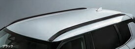 『アウトランダーPHEV』 純正 GN0W ルーフレール ※ブラック パーツ 三菱純正部品 車載 キャリア取付用 オプション アクセサリー 用品