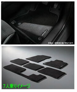 wAEg_[PHEVx  GN0W tA}bg 7lp 1䕪 p[c OHi tAJ[ybg J[}bg J[ybg}bg IvV ANZT[ pi