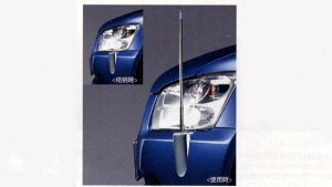 wXe[WAx  M35 di[lIRg[ p[c Yi R[i[|[ tF_[v tF_[Cg STAGEA IvV ANZT[ pi