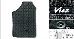 wBbcx  NHP130 NSP130 KSP130 tA}bgix[VbNj p[c g^i tAJ[ybg J[}bg J[ybg}bg IvV ANZT[ pi