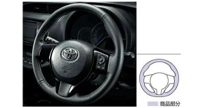 wBbcx  NHP130 NSP130 KSP130 vXeAO p[c g^i {v 犪 U[ IvV ANZT[ pi