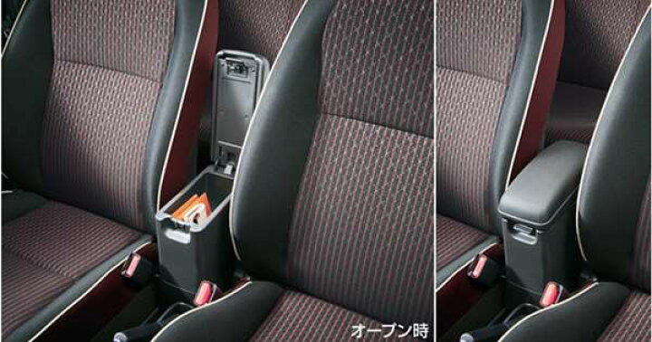 楽天市場】『ヴィッツ』 純正 NHP130 NSP130 KSP130 コンソール  