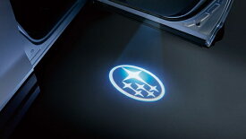 『フォレスター』 純正 SK9 SKE ウェルカムライト パーツ スバル純正部品 オプション アクセサリー 用品